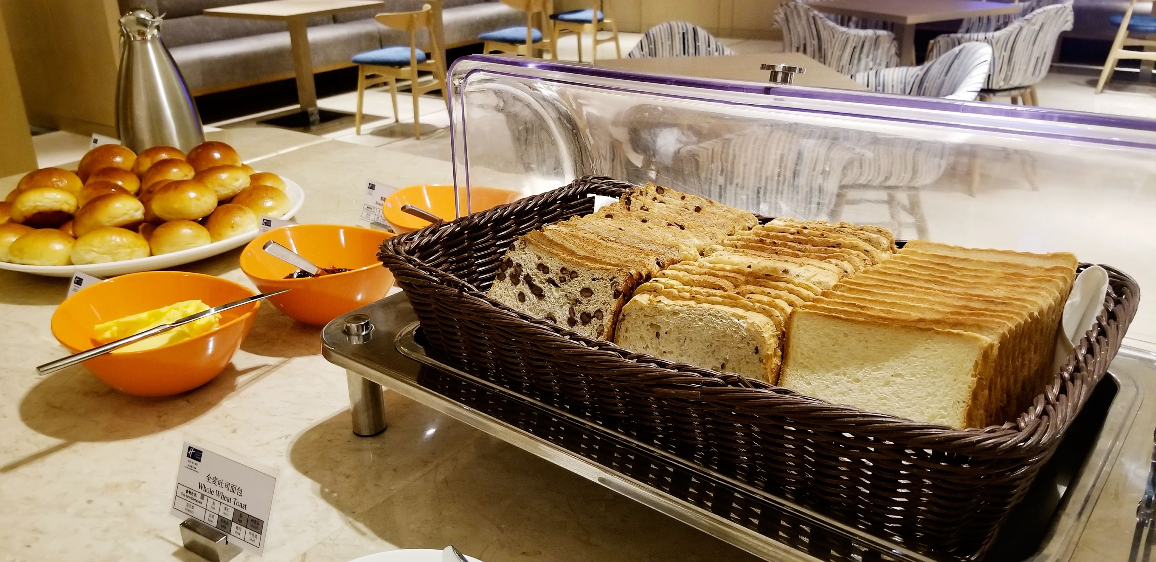 HOLIDAY INN EXPRESS CHENGDU WENJIANG HOTSPRING 18/36