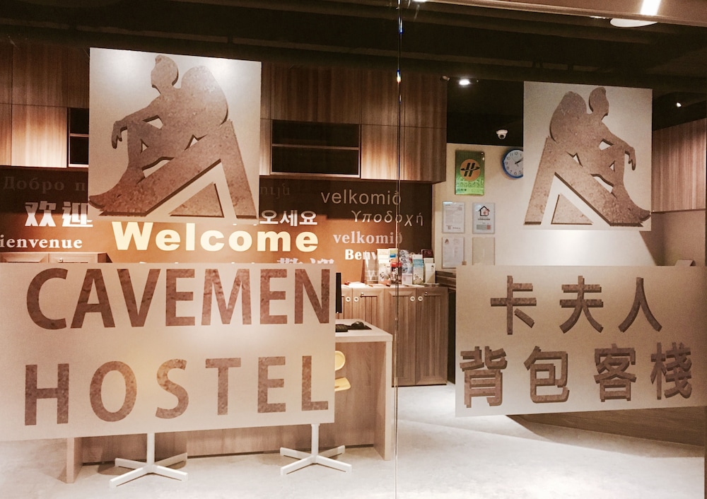 Cavemen Hostel Taipei Station Branch 17/33