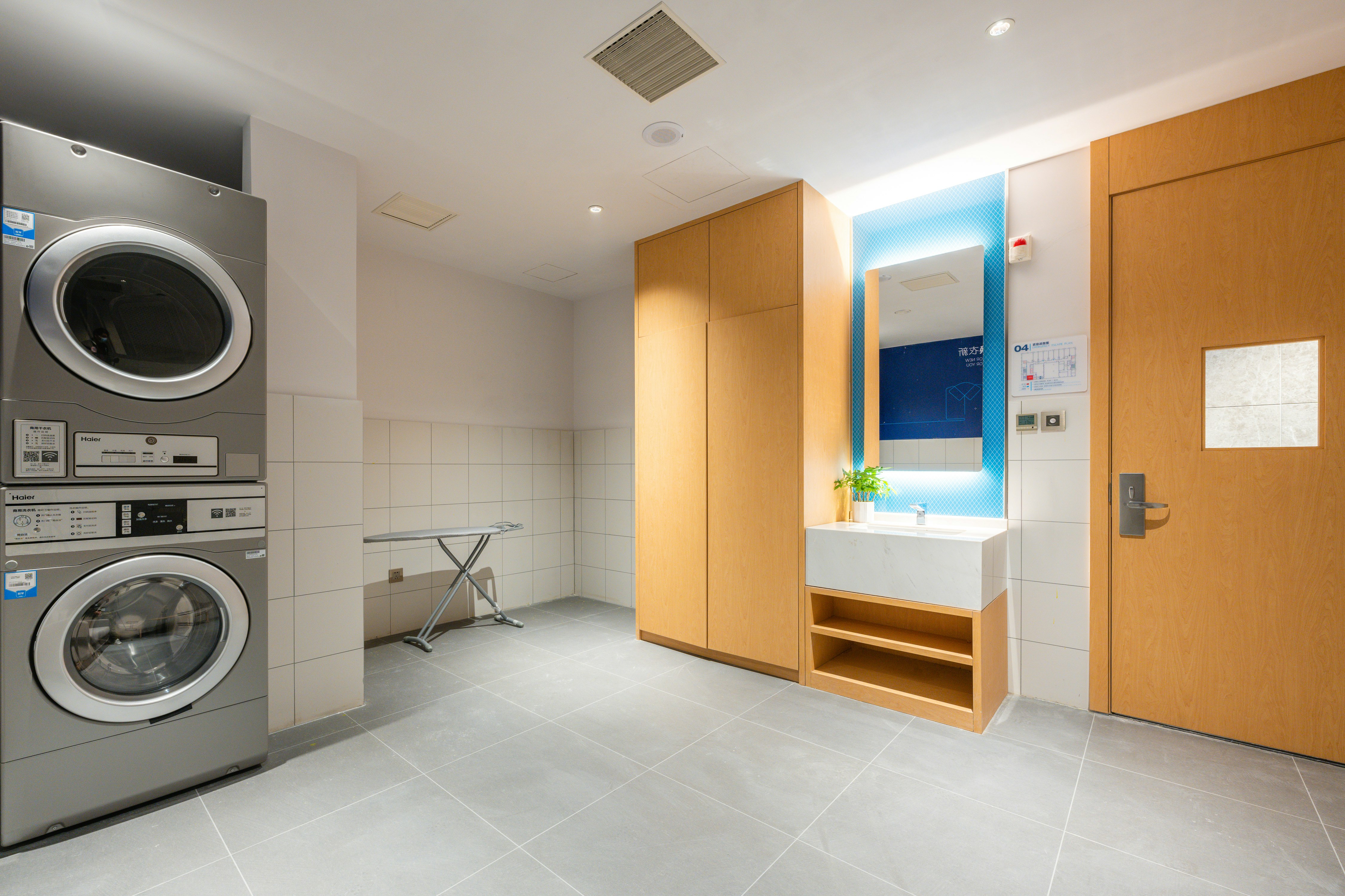Holiday Inn Express Xinji City Center an IHG Hotel 22/38