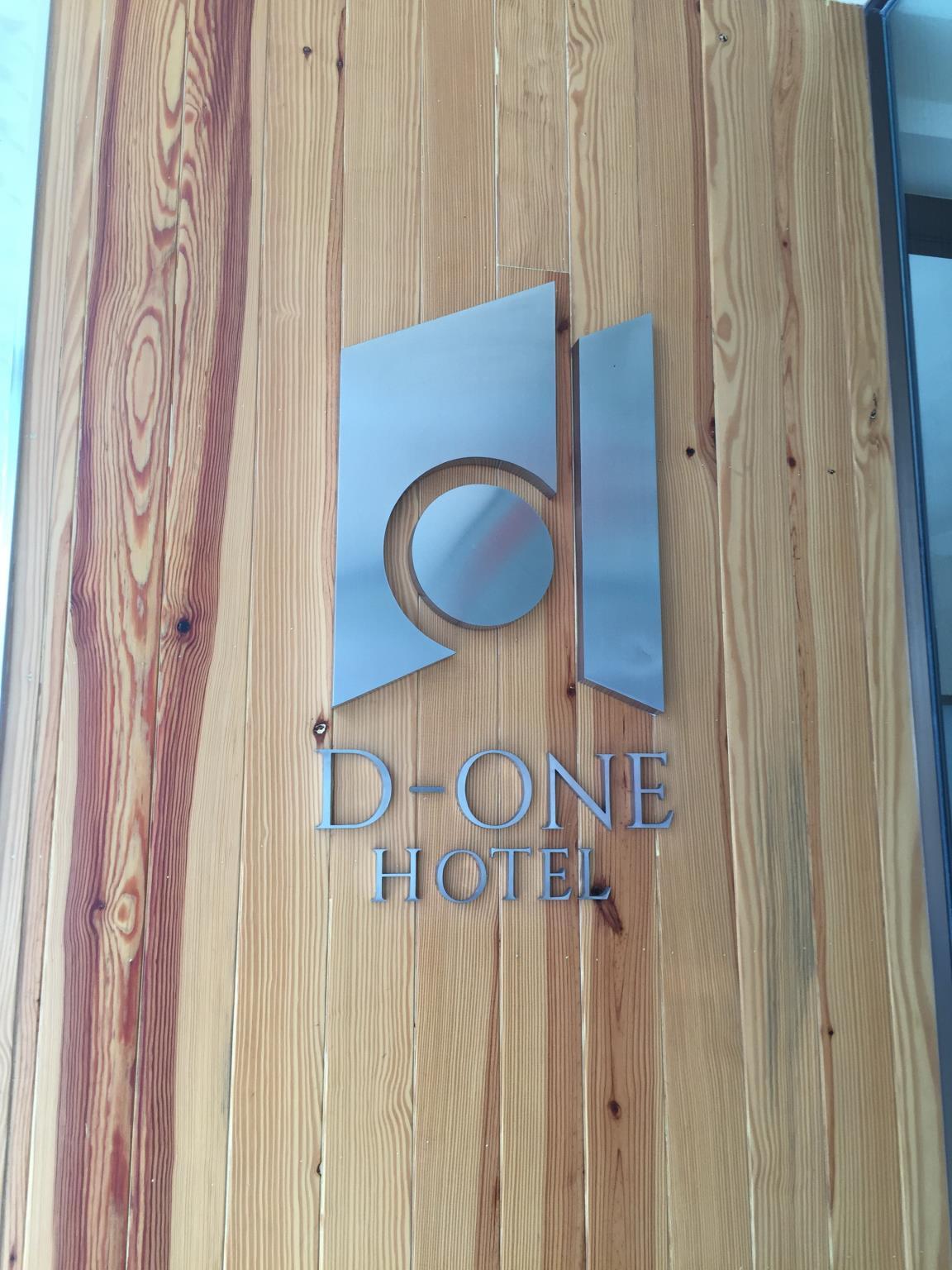 D-One Hotel 41/46