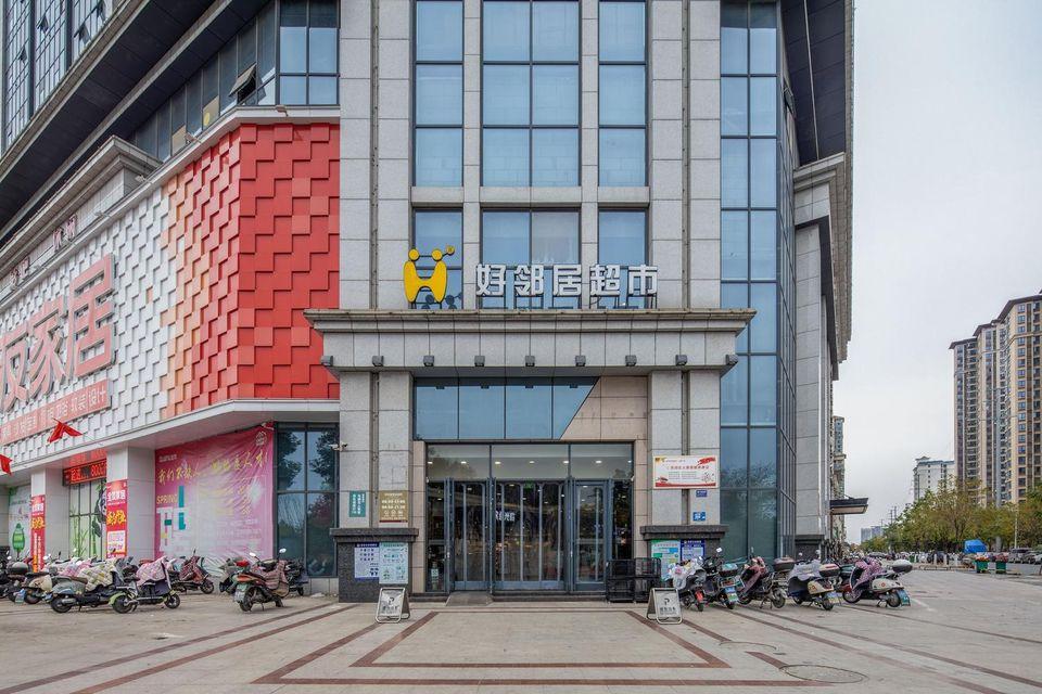 Vienna International Hotel (Xinwuzhong, Dengcheng Avenue, Xiangyang) 34/34