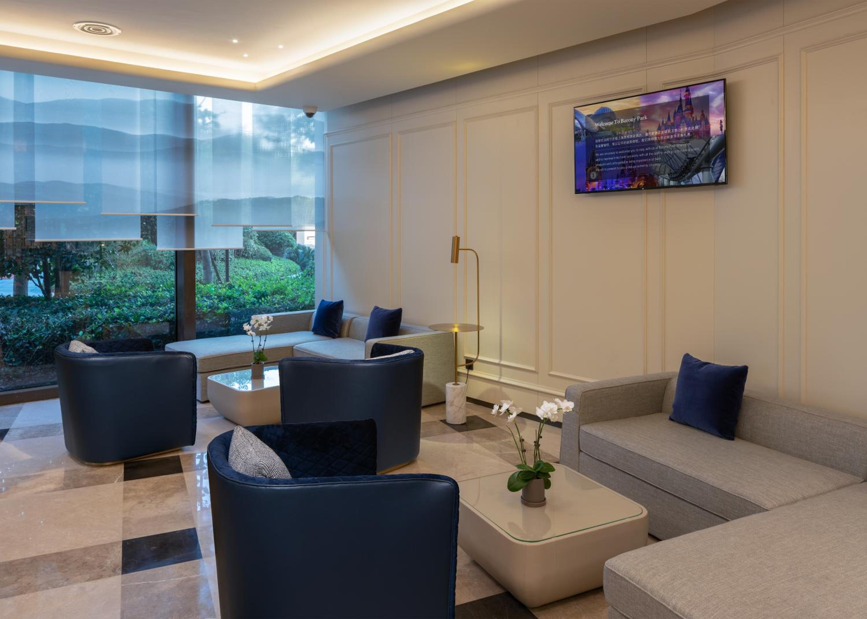 Barony Park Hotel Shanghai 21/29
