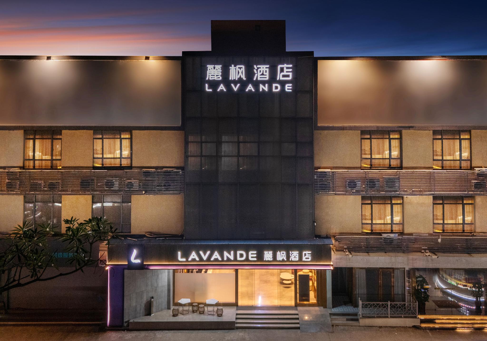 Lavande Hotel (Dongguan Chang an Binhai Bay) 3/60