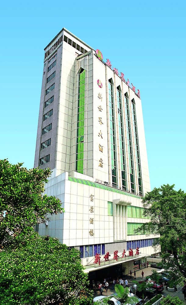 LN New World Hotel 1/46