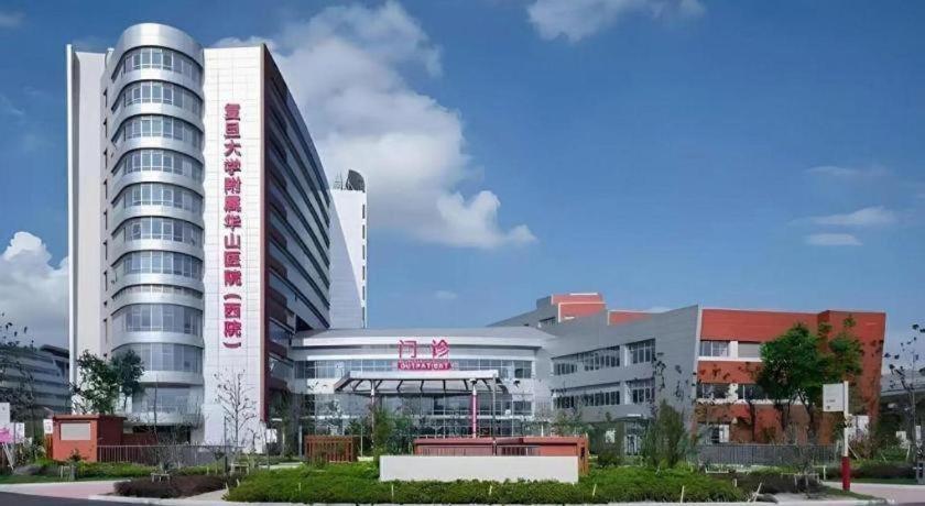 GreenTree Inn Shanghai National Convention and Exhibition Center Huaxiang Road Business Hotel 7/64