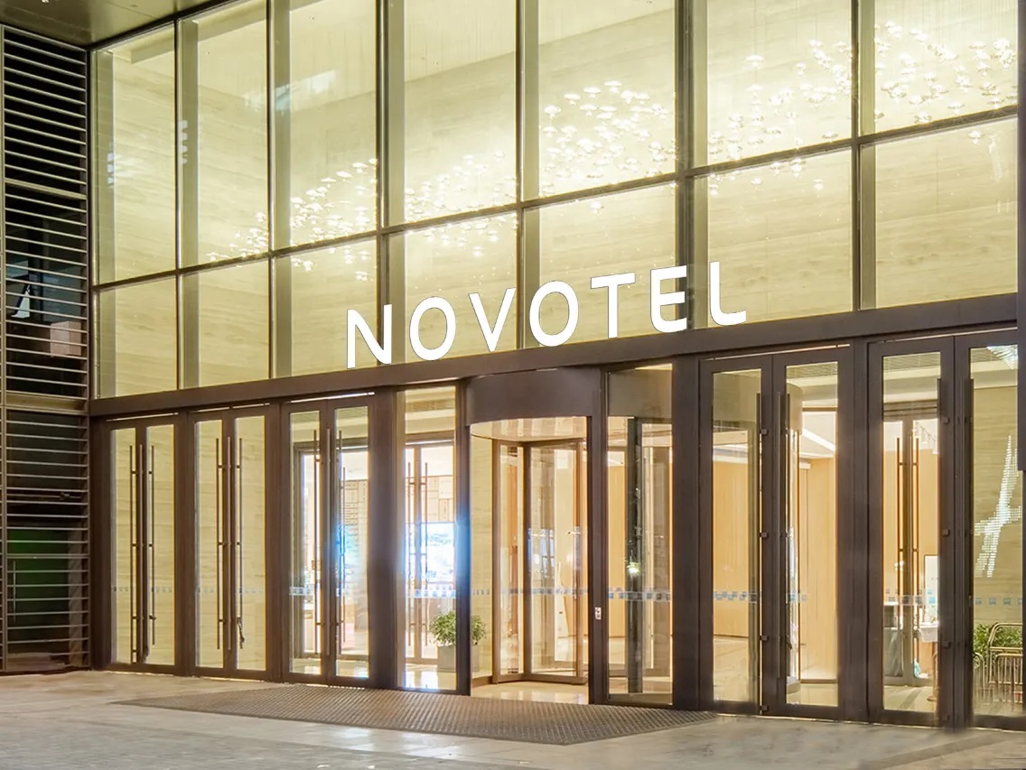 Novotel Xi an Xinxing 6/71