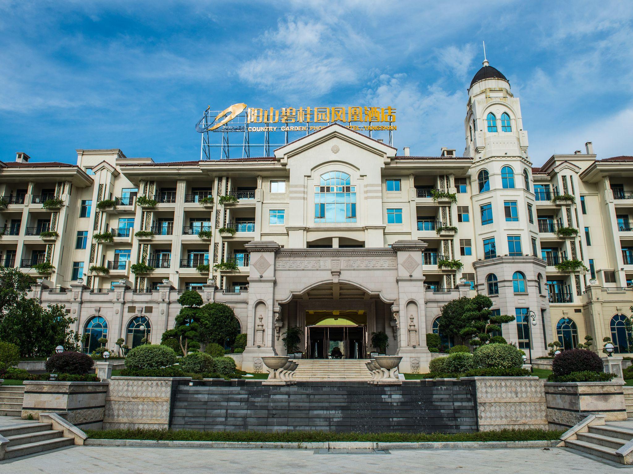 Country Garden Phoenix Hotel Yangshan 6/57