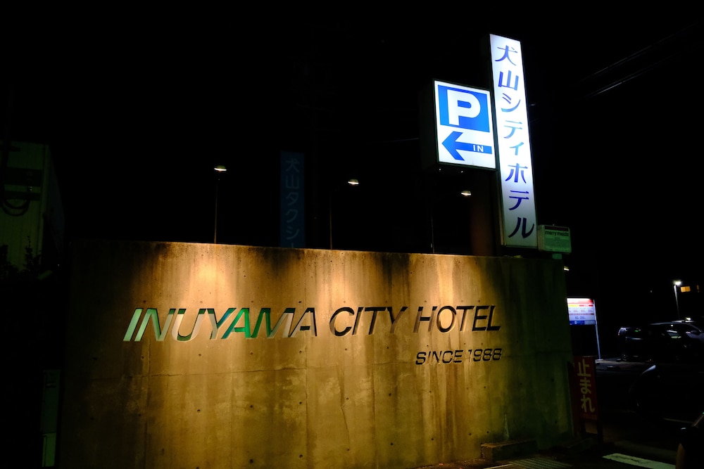 Inuyama City Hotel 4/56