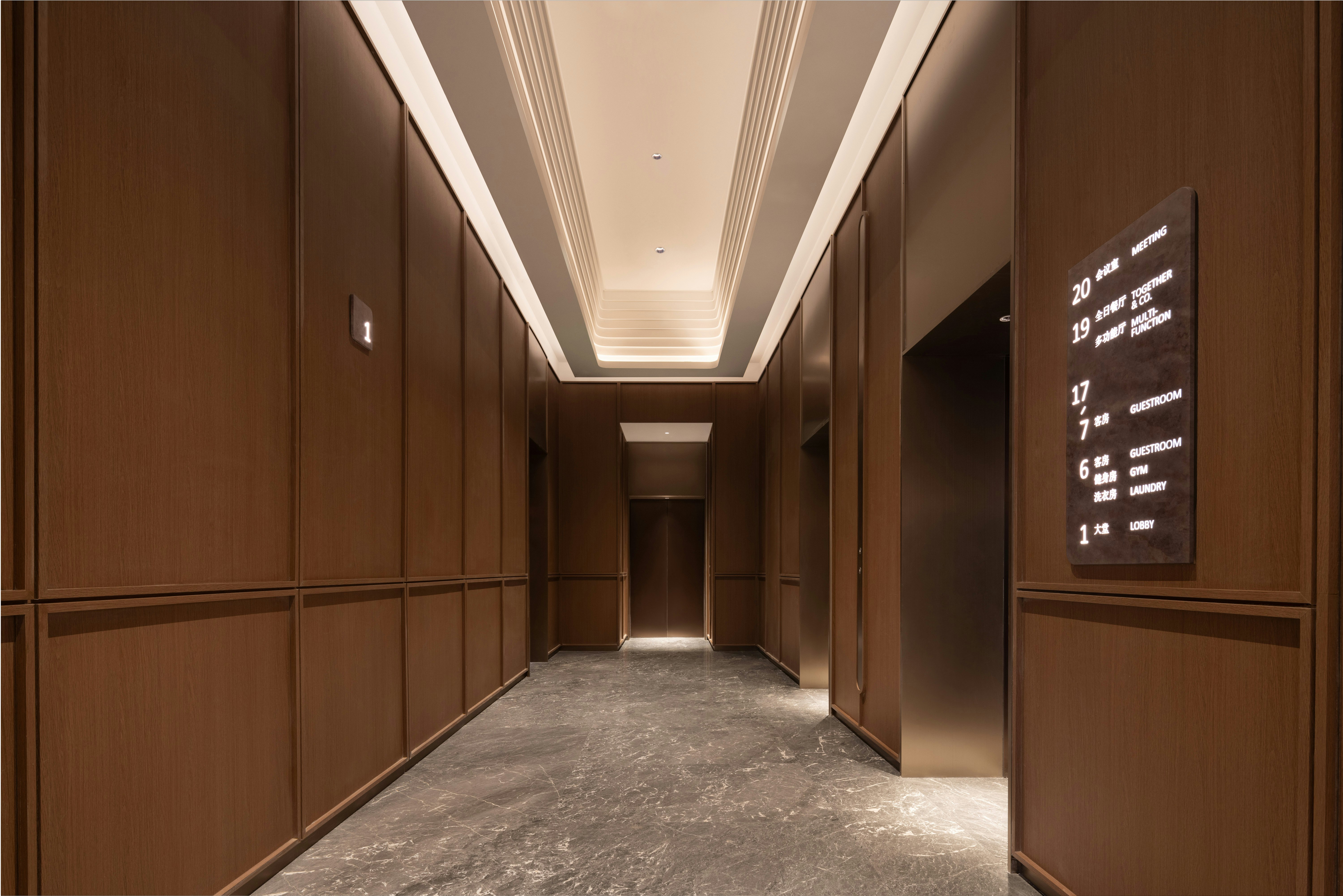 Hilton Garden Inn Urumqi Beijing South Road 14/37