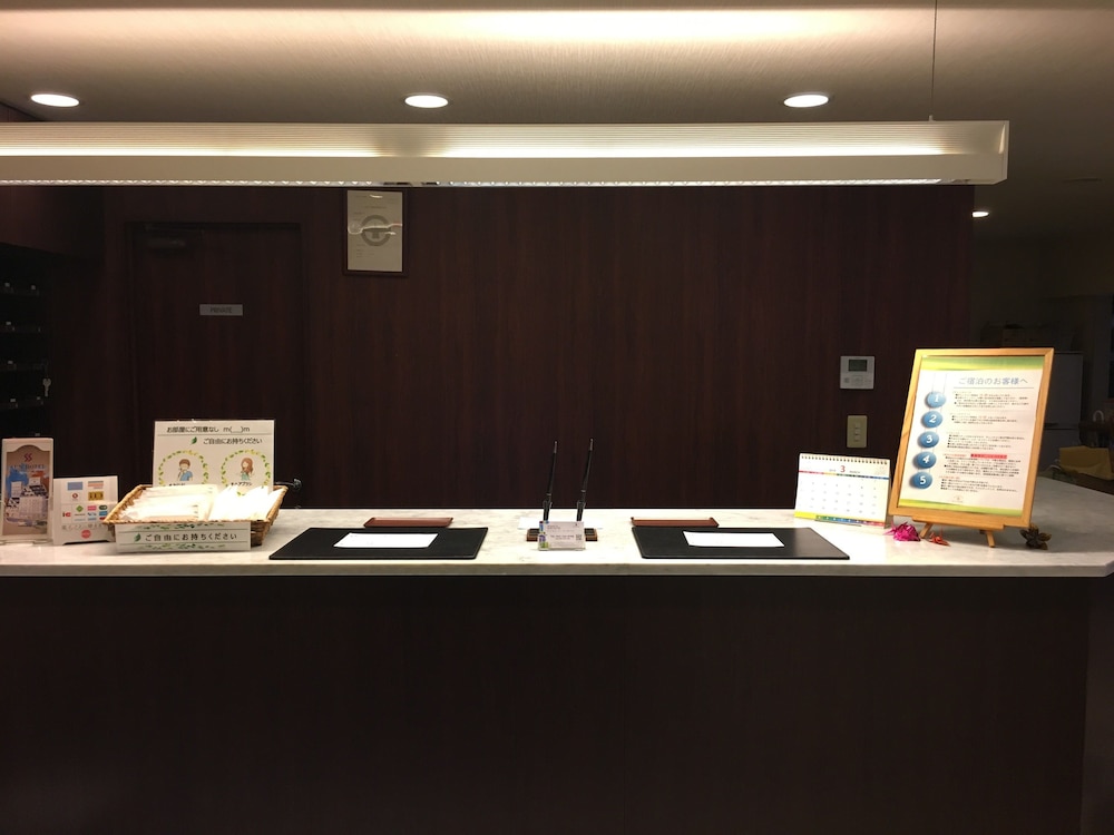 Business Inn Sunhotel 48/58