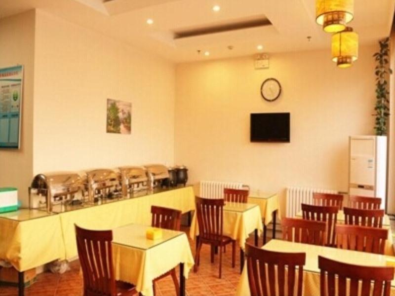 GreenTree Inn Jining Jiaxiang County Jianshe South Road Express Hotel 32/35