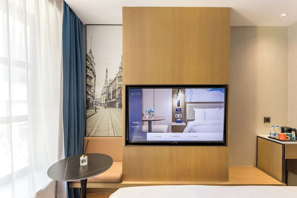 Jinglai Hotel (Shanghai Bund East Nanjing Road Pedestrian Street) 32/50
