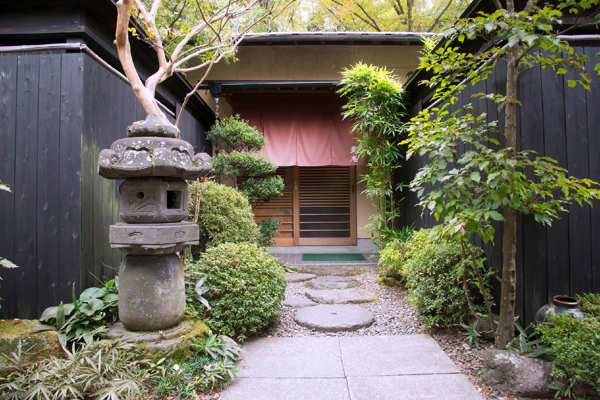 Hotel Hoshinofuruyado Seian 32/32