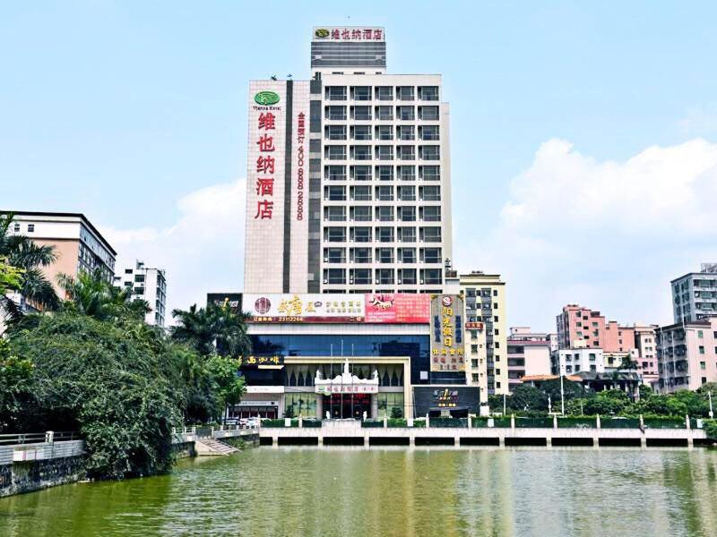 Vienna Hotel(Shenzhen Yanchuan Road Branch) 34/35