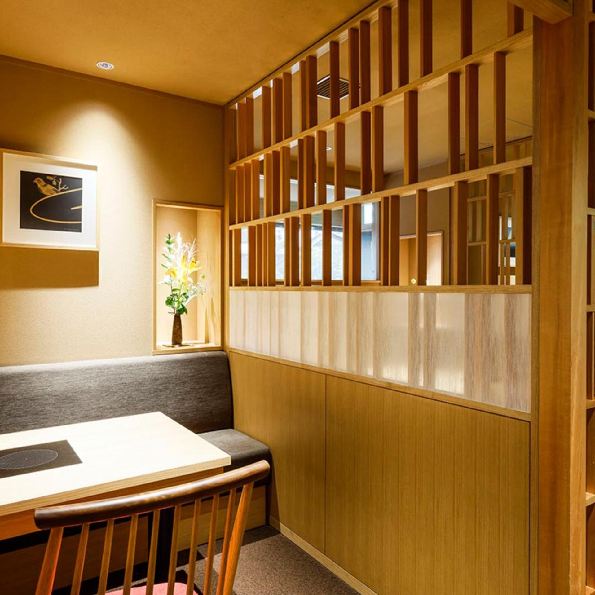 Yuraku Kinosaki Spa & Gardens 9/50