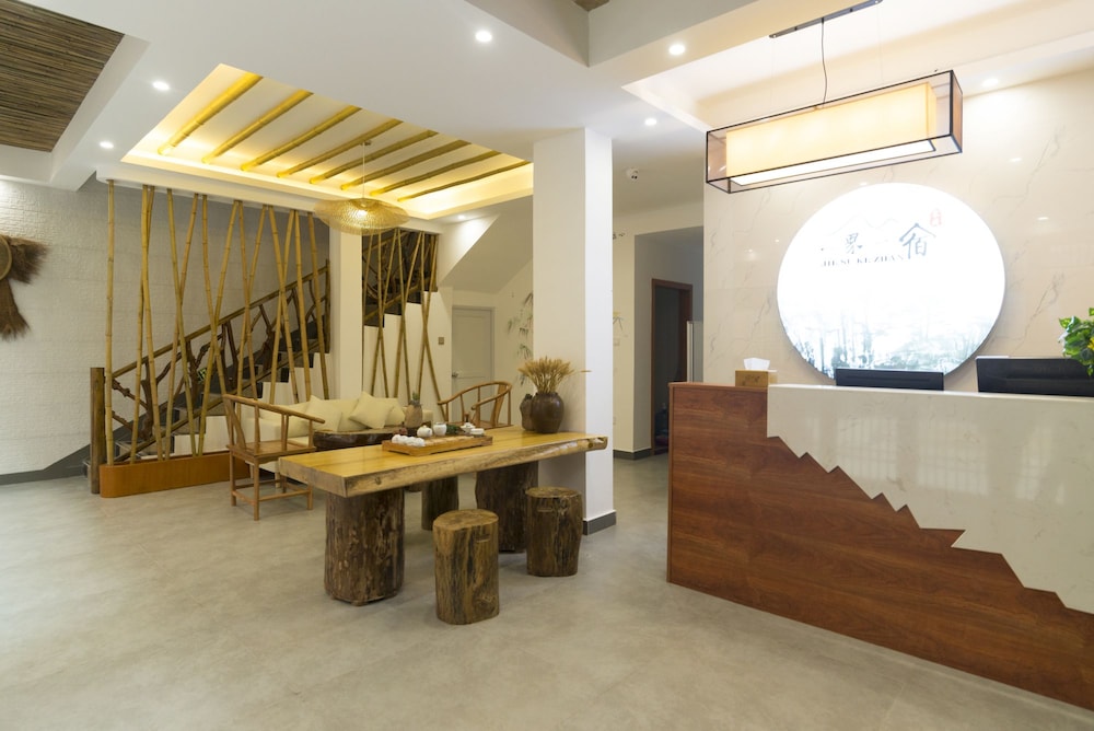 Jiesu Renwen Guest House 写真5