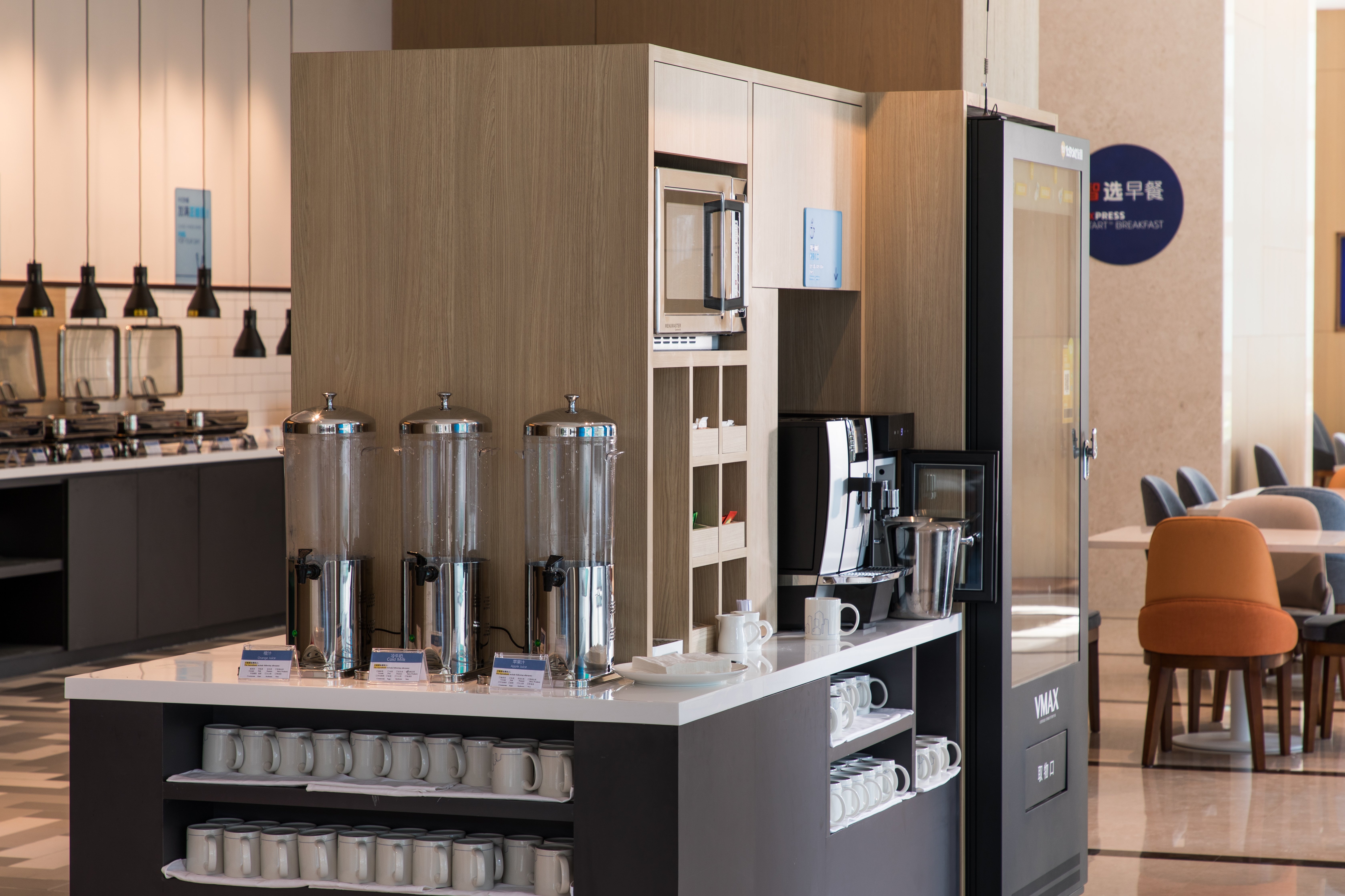 Holiday Inn Express Shenzhen Haiyuan City 37/45