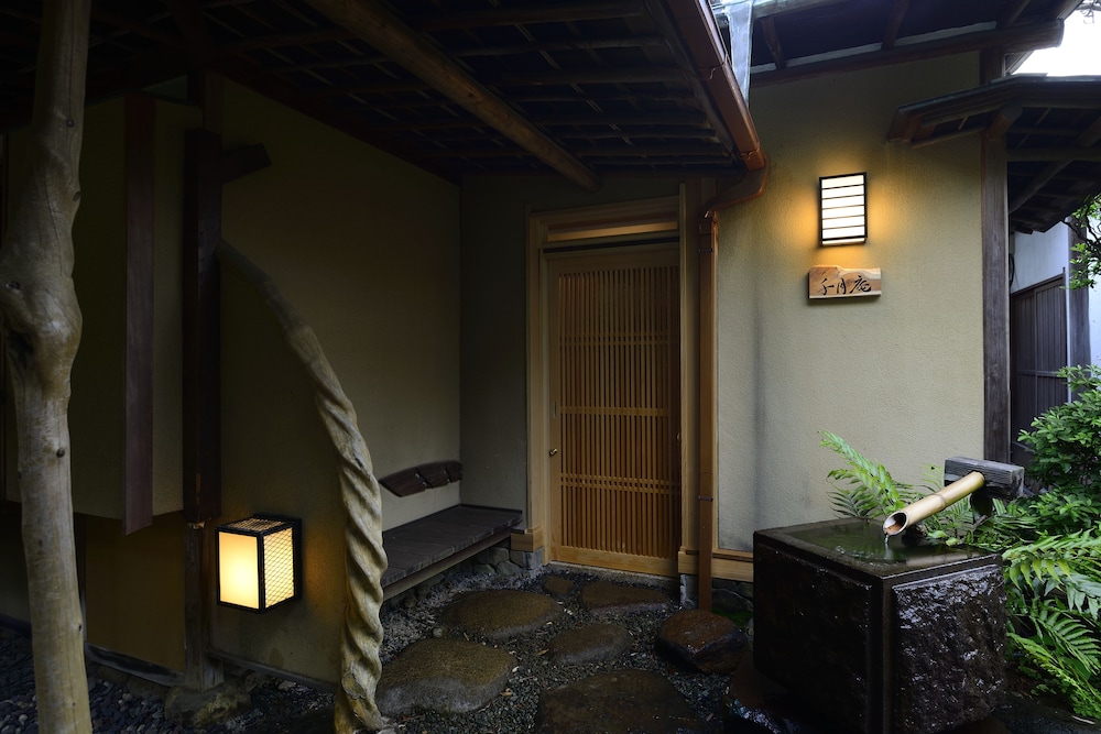 ATAMI SEKITEI 8/68