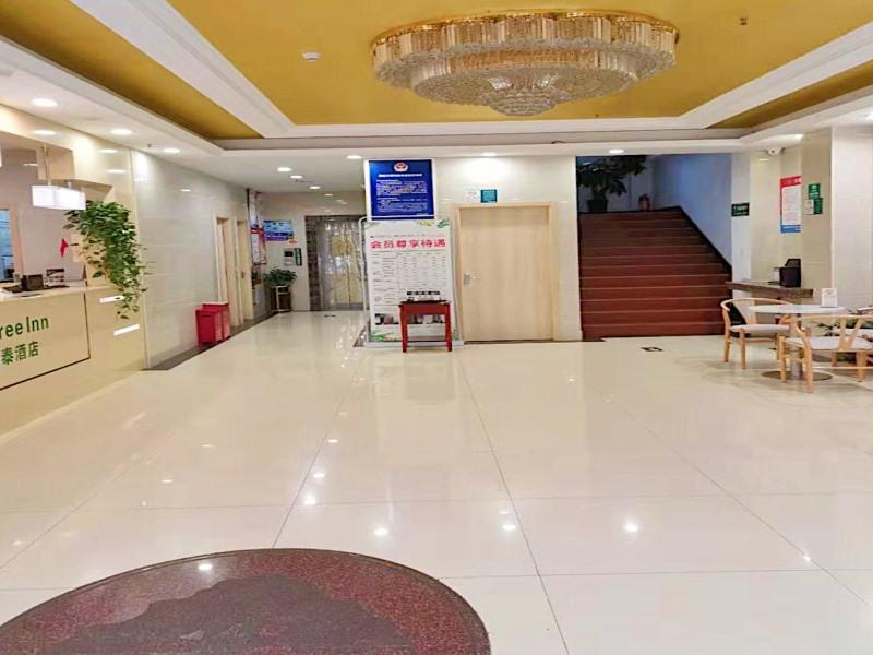 GreenTree Inn Beijing Daxing District Caiyu Fuyuan Road Express Hotel 5/33
