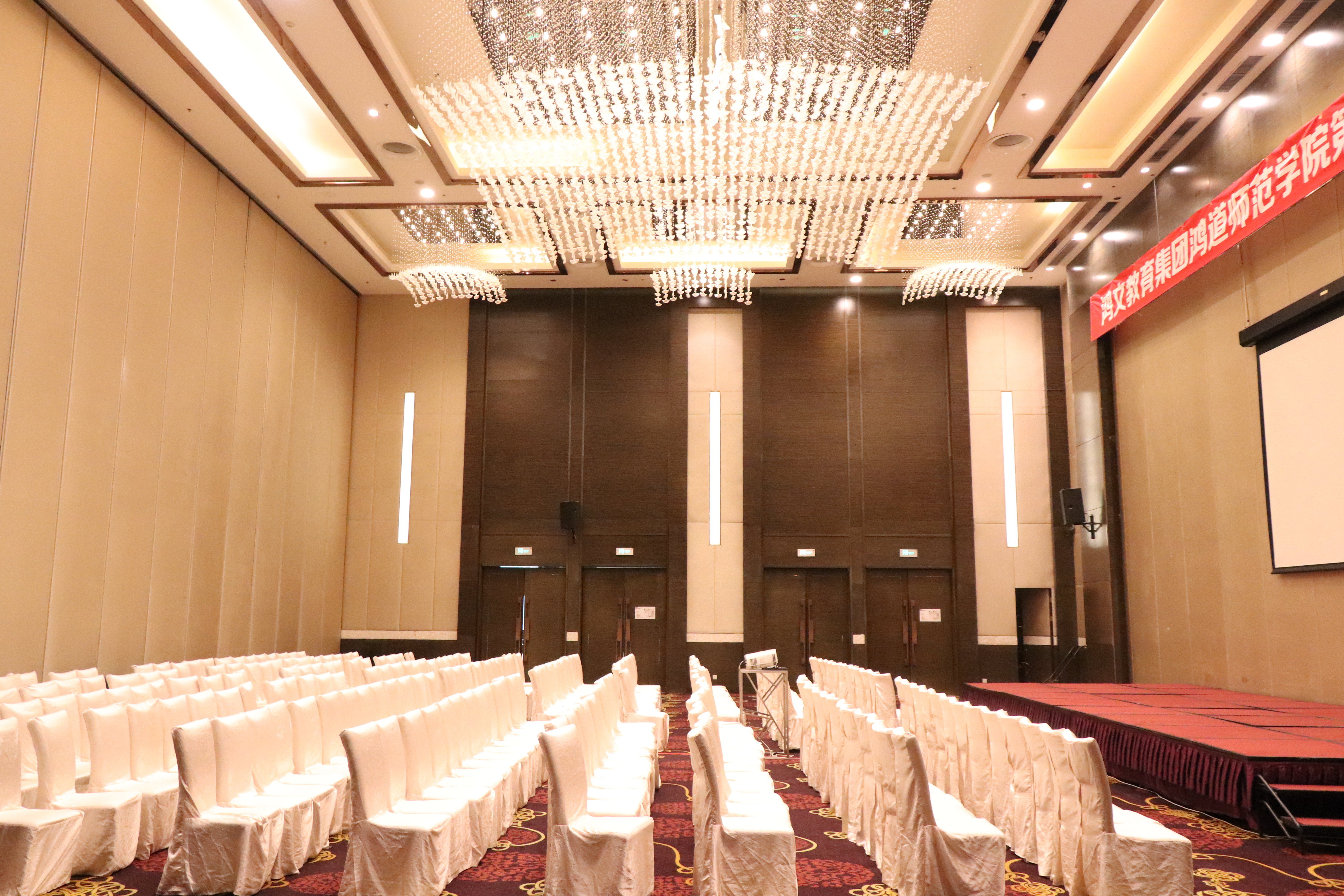 HOLIDAY INN PANJIN AQUA CITY 38/50