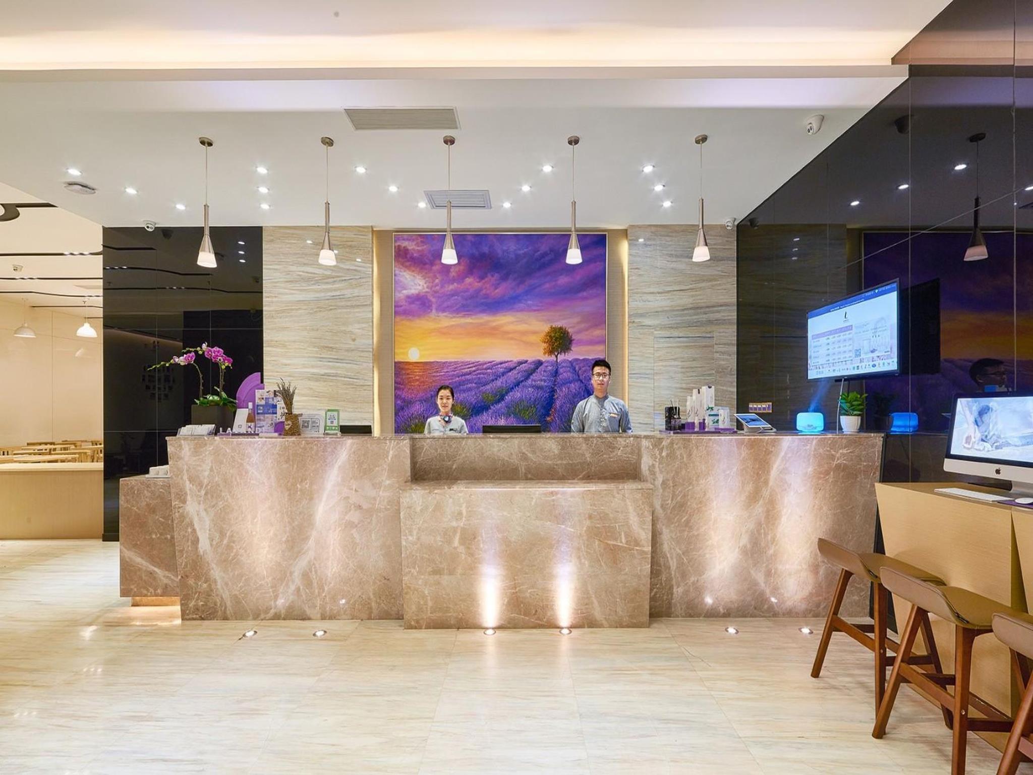 Lavande Hotels (Ji'nan Quancheng Road Baotu Spring) 6/37