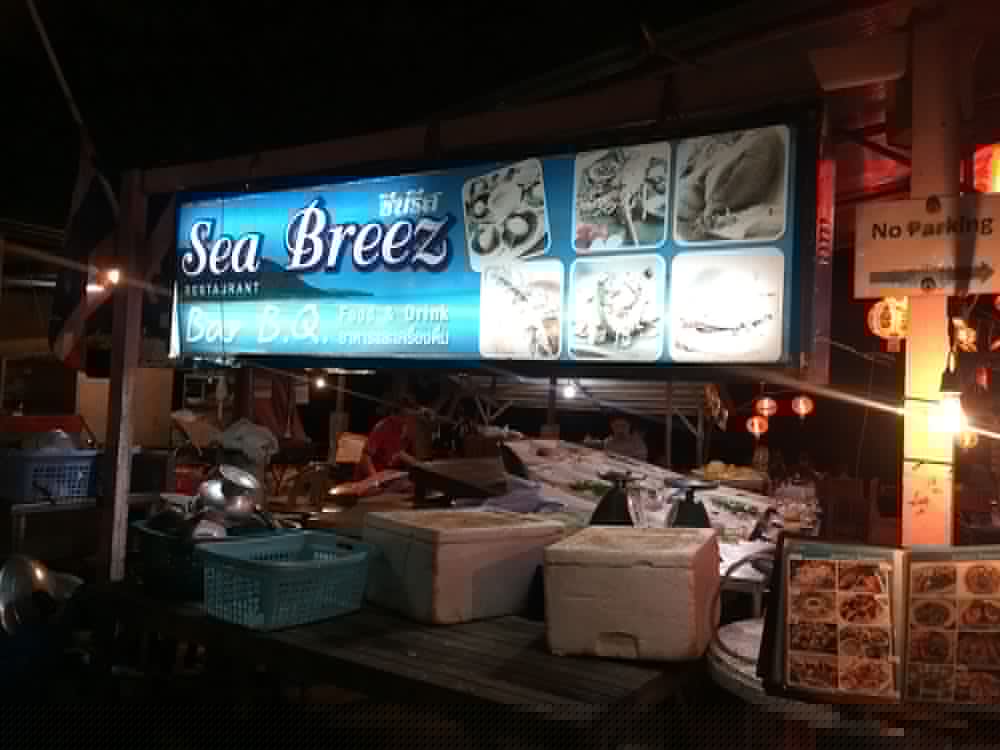 Sea Breeze Resort 4/35