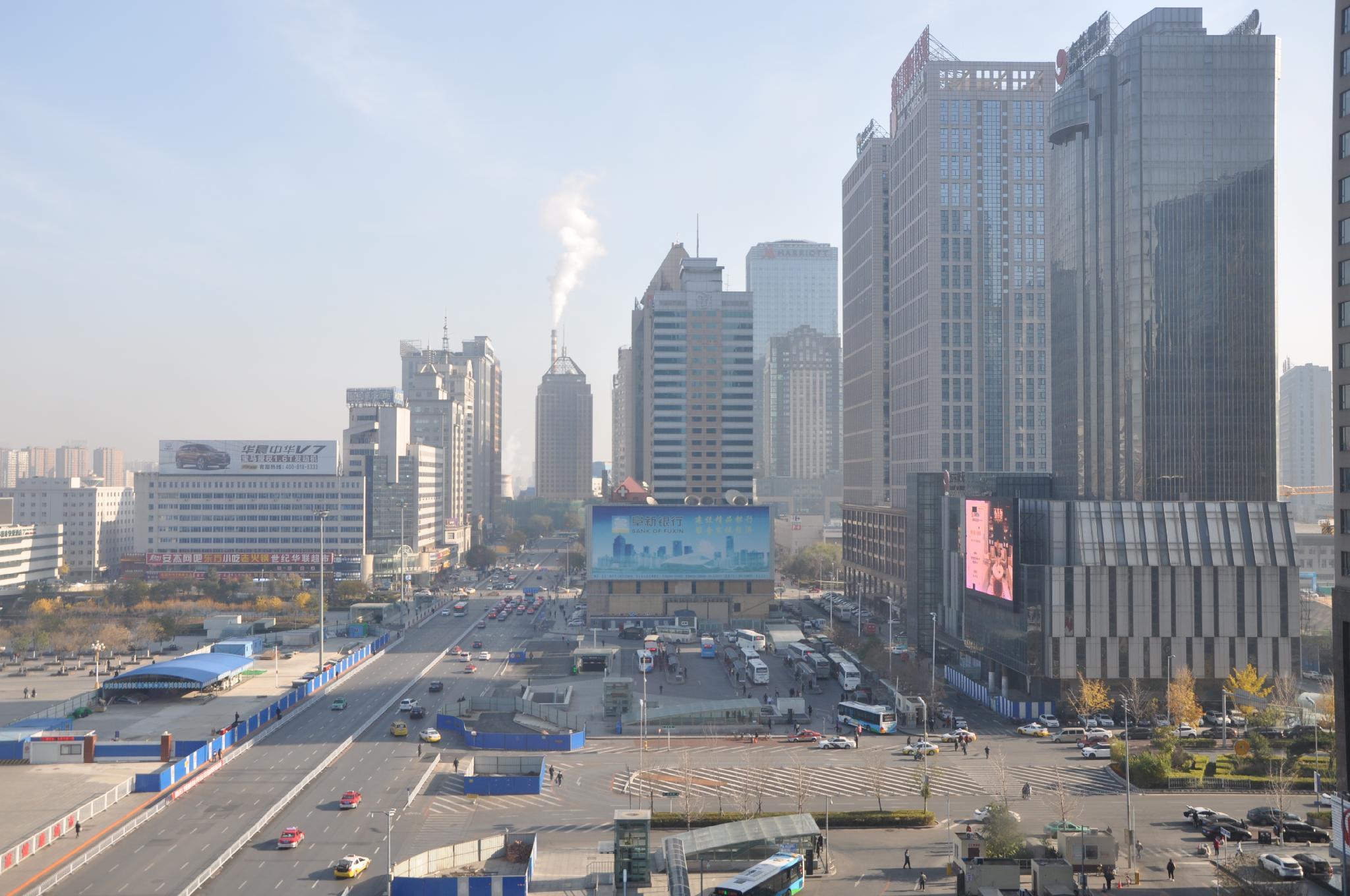 Yitel Collection (Shenyang North Railway Station) 44/45