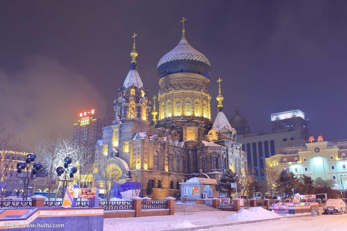 Lavande Hotels Harbin Railway Station Zhanqian Square 8/46