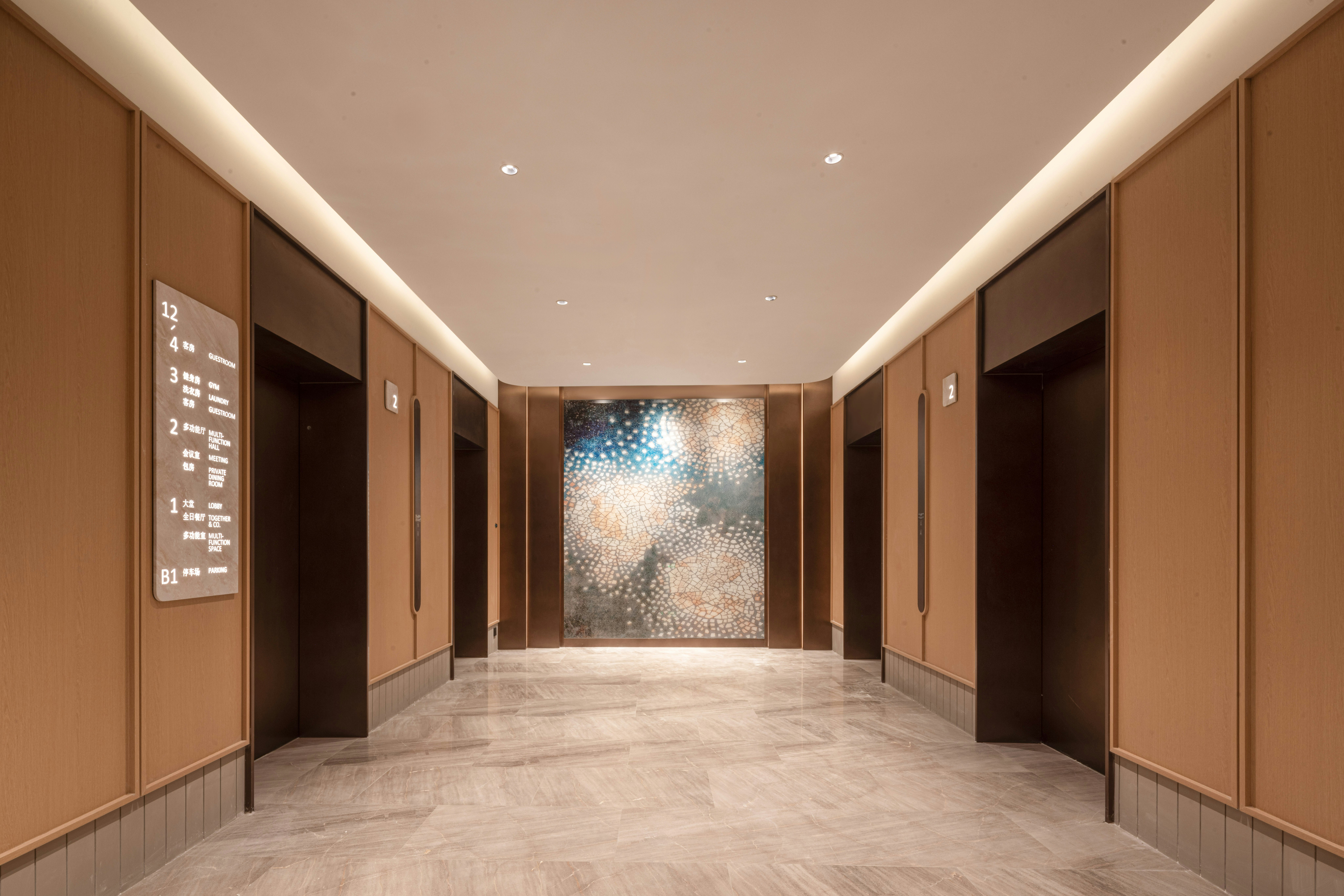 Hilton Garden Inn Songyuan Ningjiang 13/35