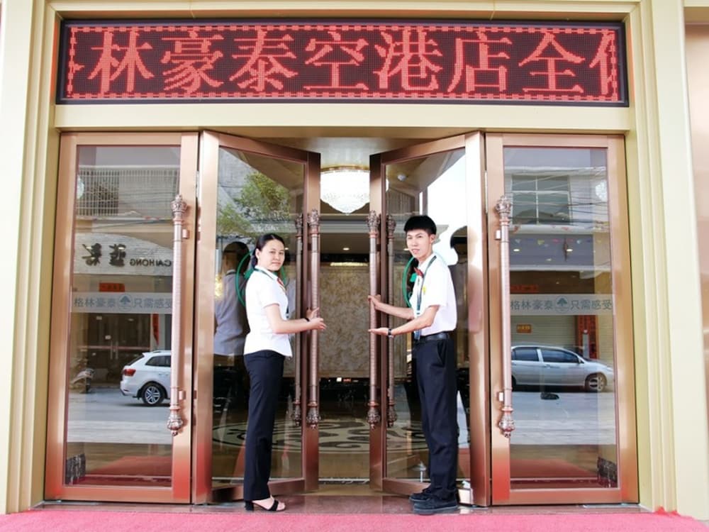 GREENTREE INN JIEYANG KONGGANG DISTRICT NORTH WANGJIANG ROAD HOTEL 4/39