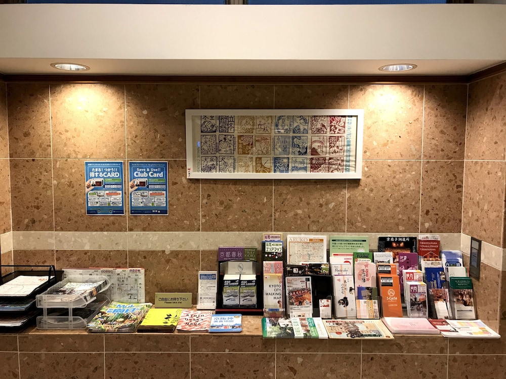 Toyoko Inn Kyoto Shijo-Omiya 9/60