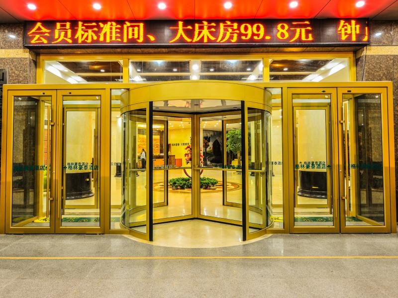 Greentree Inn Zaozhuang Tengzhou Xueyuan East Road Guiheyuan Hotel in ZAOZHUANG