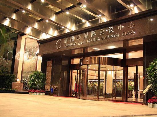 SOUTHERN CLUB HOTEL BUSINESS CLASS 4/29