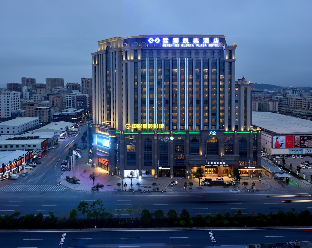 Menshine Gloria Plaza Hotel Shantou 1/50