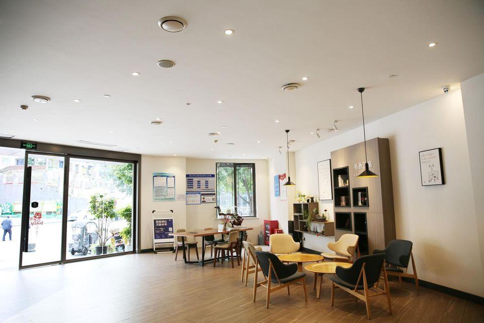 Hanting Hotel (Wansheng Old Street) 19/30