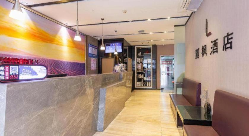 Lavande Hotels (Ji'nan Quancheng Road Baotu Spring) 5/37