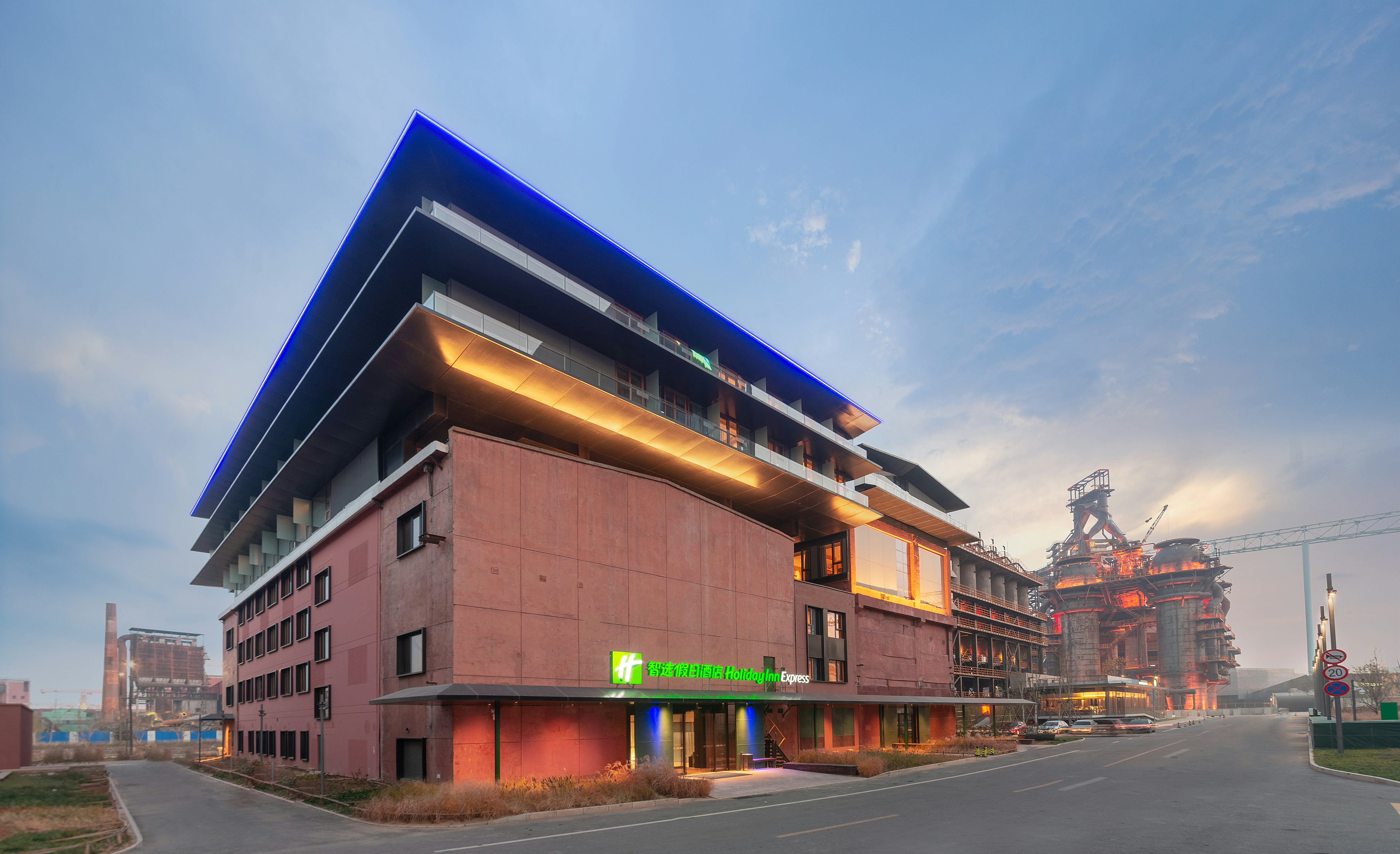 Holiday Inn Express Beijing Shijingshan Parkview 5/50