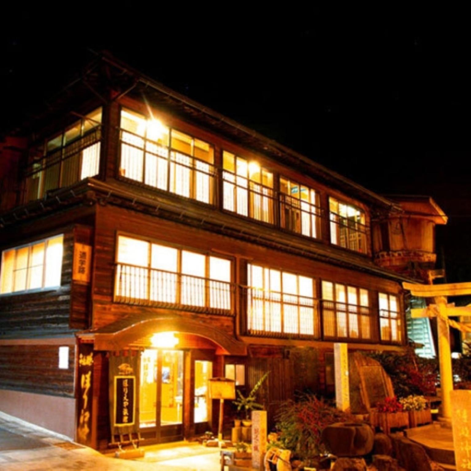 Horieya Ryokan 2/25