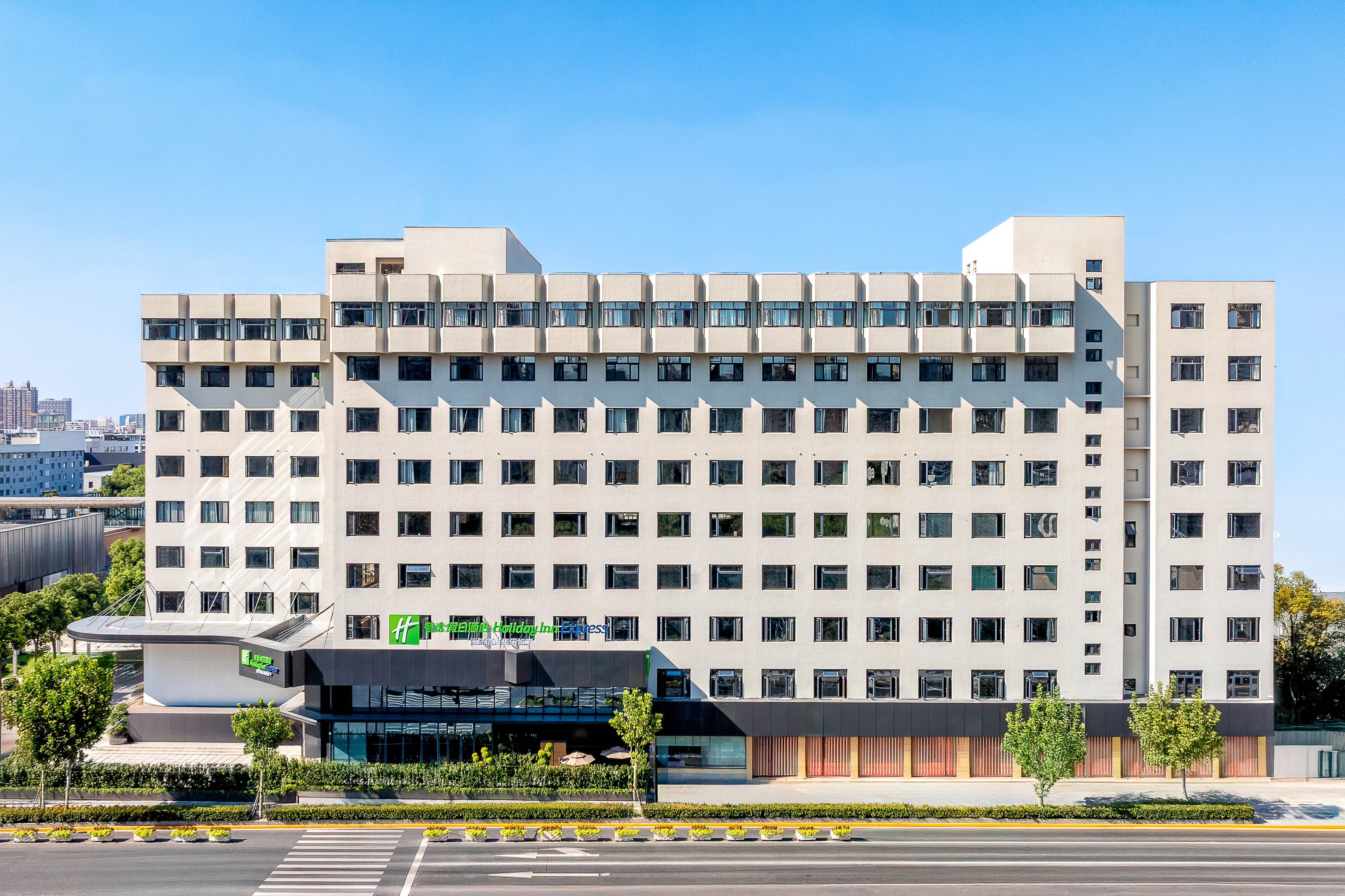 Holiday Inn Express Shanghai Changyang Road by IHG 8/55