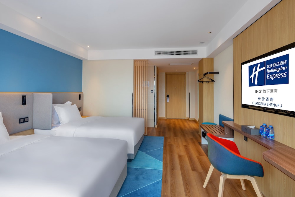 Holiday Inn Express Changsha Shengfu 16/47