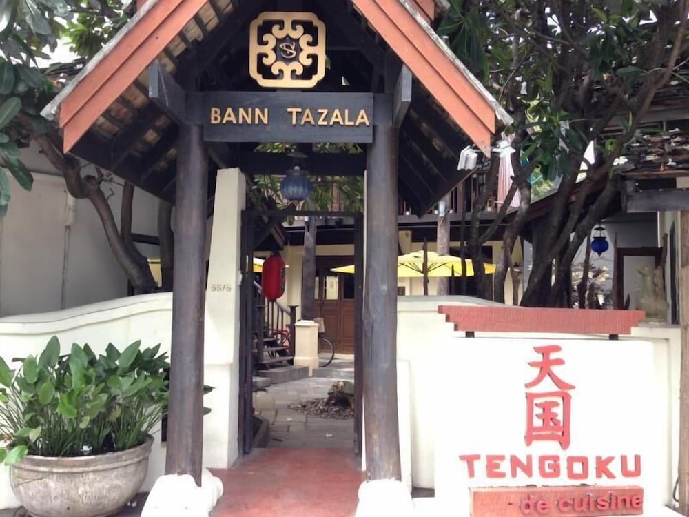 Bann Tazala 13/50