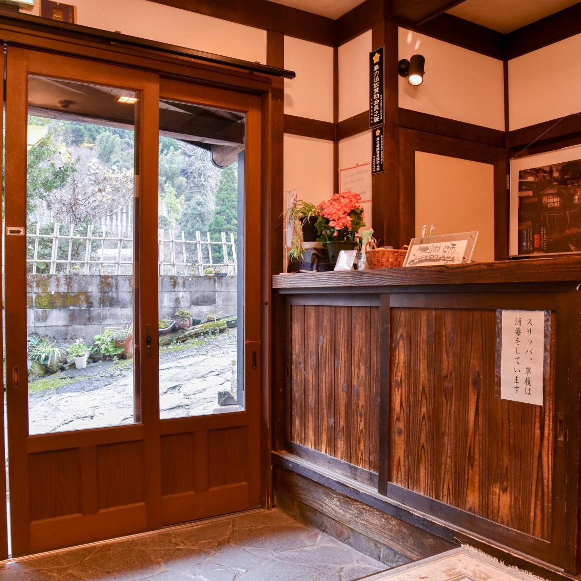 Sanso Matsuya 9/59