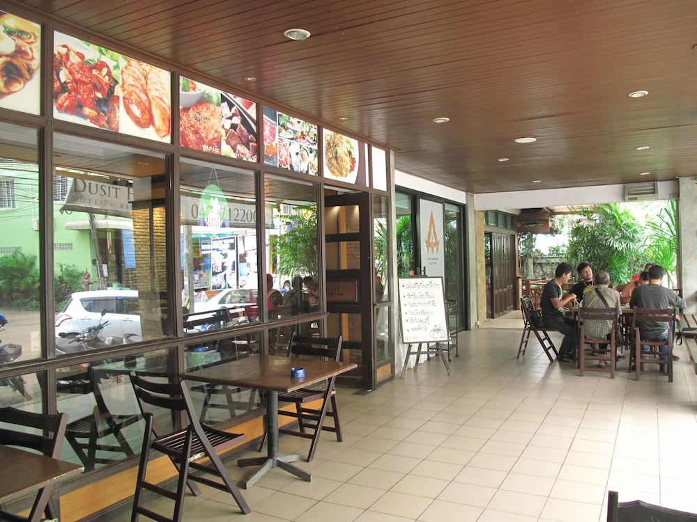 Dusit Hotel 46/50