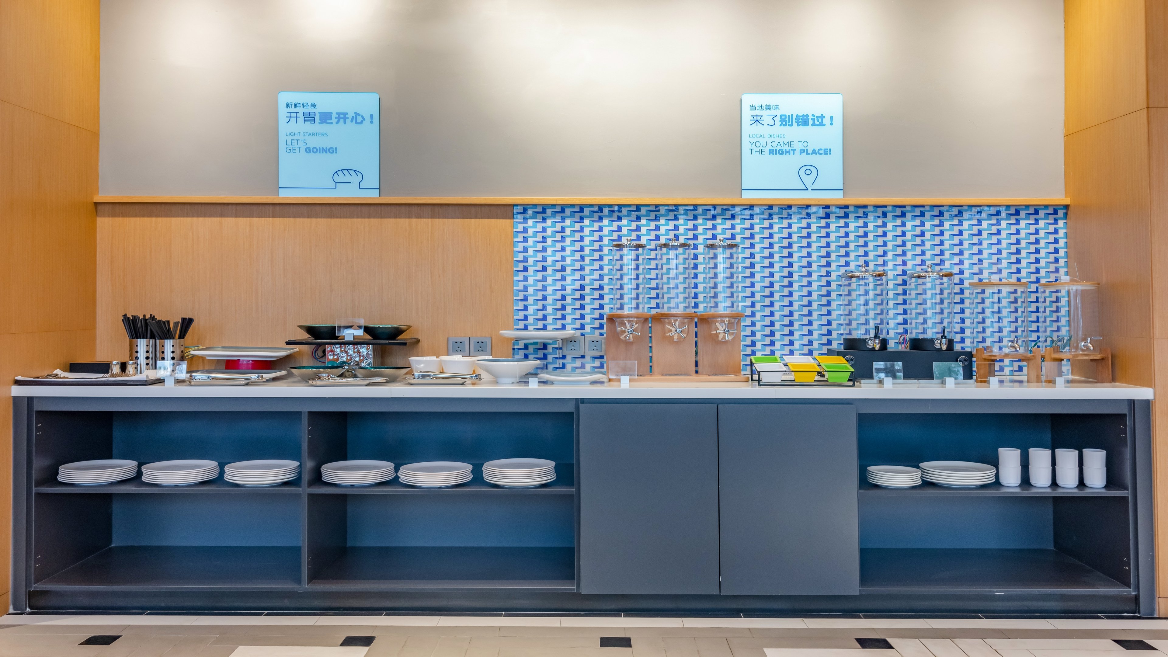 Holiday Inn Express Nanjing Jiangbei Yushan 37/49