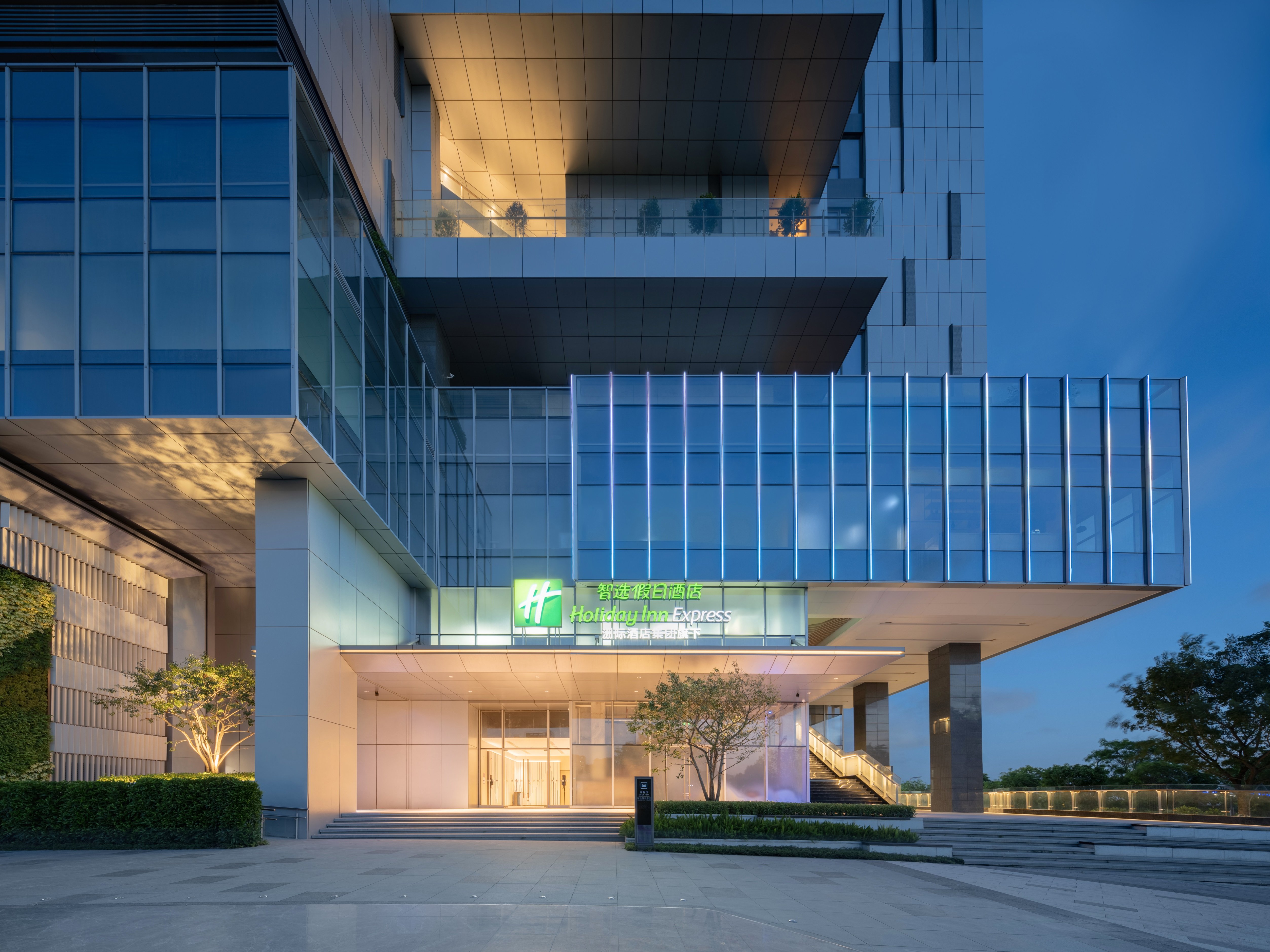 Holiday Inn Express Shenzhen Guangming Cloud Park 5/20