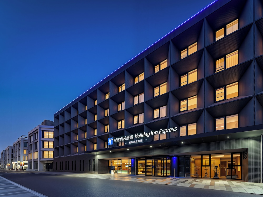 Holiday Inn Express Beijing Airport Zone in CHAOYANG