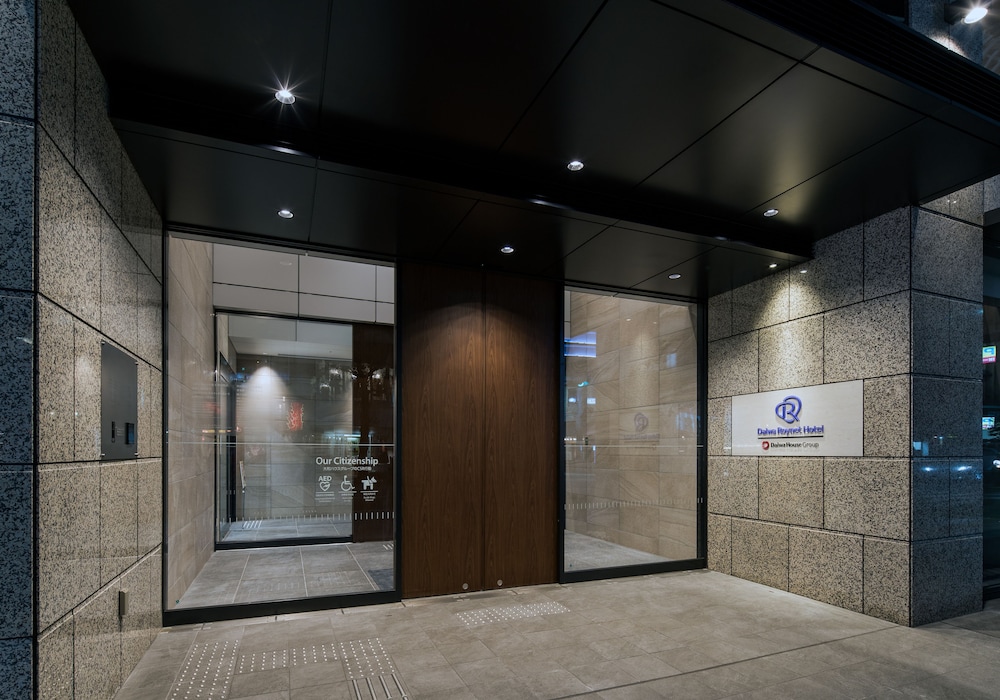Daiwa Roynet Hotel Himeji 5/39