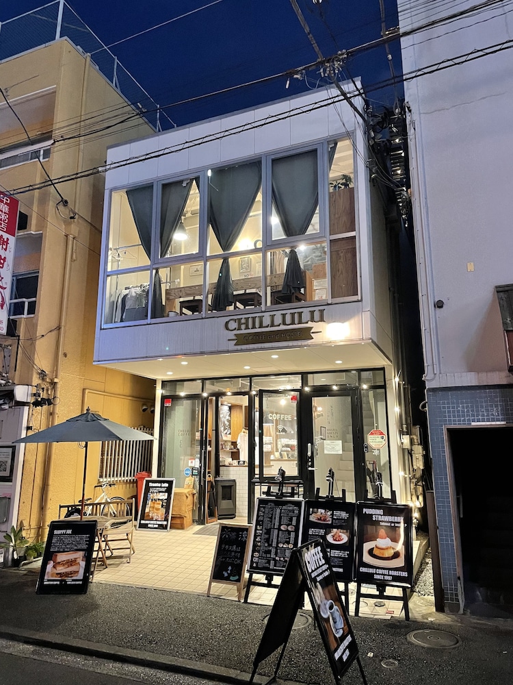 Chillulu Coffee & Hostel 34/55