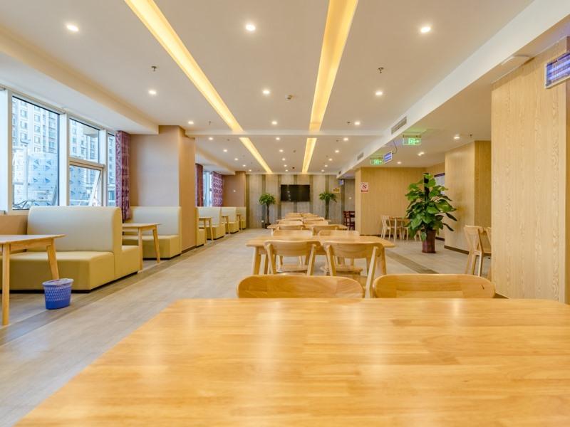 GreenTree Inn Taian High Speed Railway Station Lingshan Street 18/37