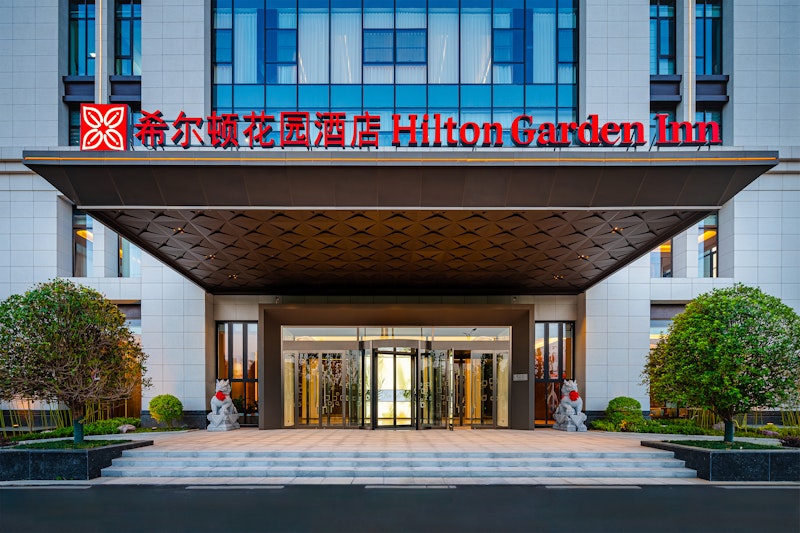 Hilton Garden Inn Xinyang East Railway Station 5/32